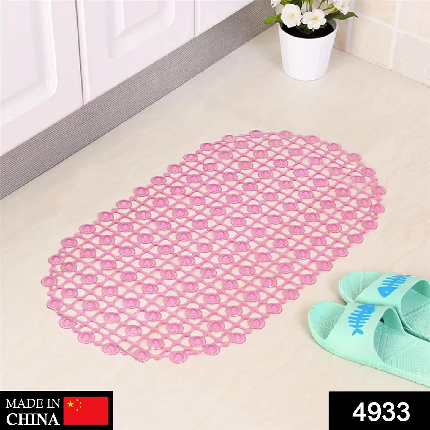 4933 Nonslip Soft Rubber Bath Mat for Bathtub and Shower, Anti Slip Bacterial Anti Bacterial Machine Washable PVC Bath Mat