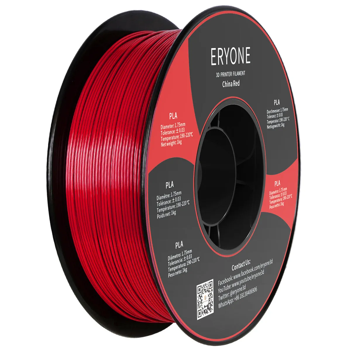 ERYONE PLA 3D Printer Filament 1.75mm, Dimensional Accuracy  /- 0.05 mm 1kg (2.2LBS)/Spool