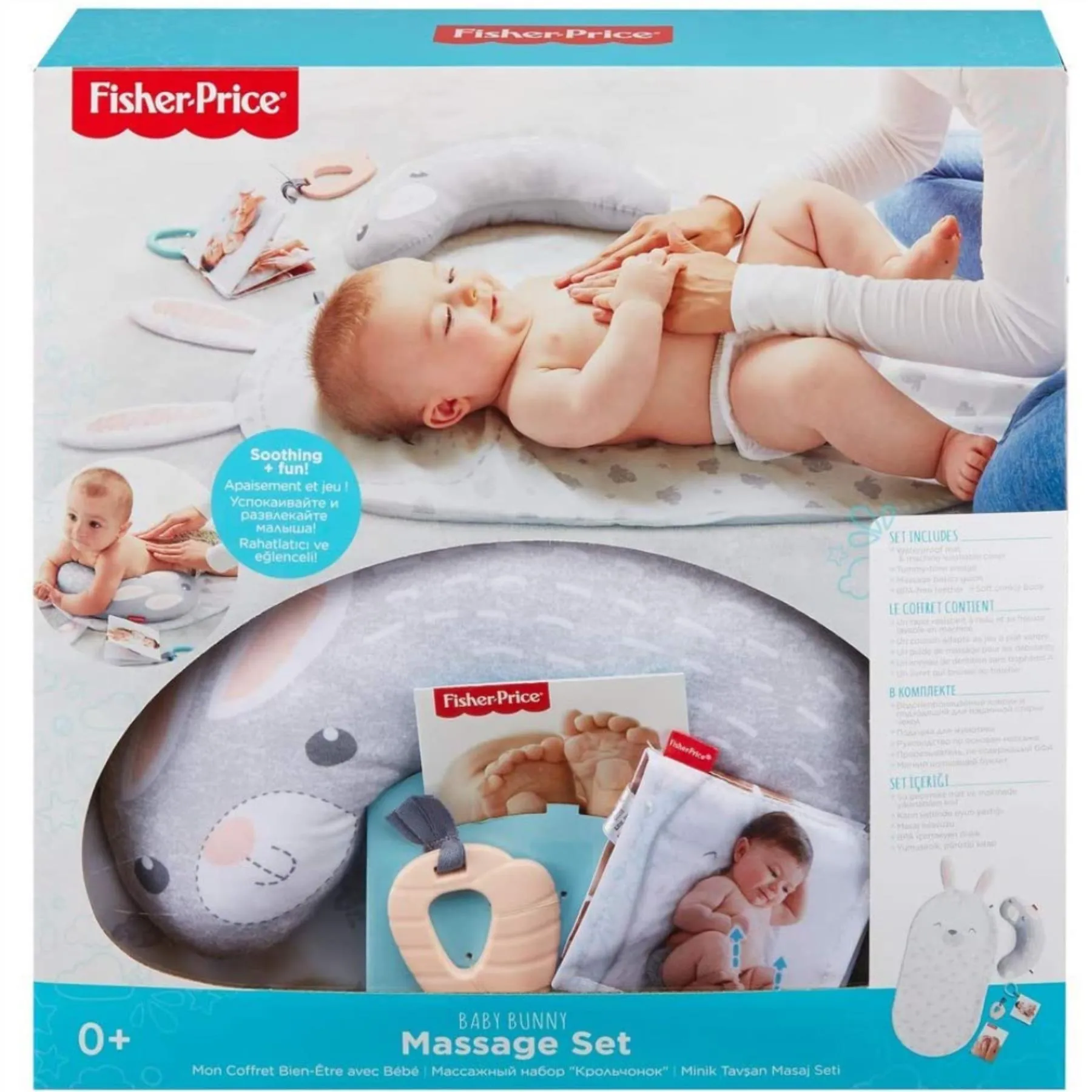 Fisher Price Baby Bunny Massage Set with Changing Mat and Wedge Pillow